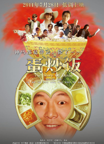 国产欧美日韩精品一区二