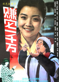 麻豆av播放