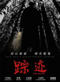 欧美日韩一区二区三区四区在线观看