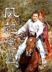 久久婷婷丁香