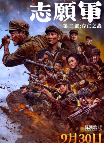 亚洲狠狠搞