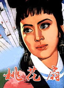 日本久久电