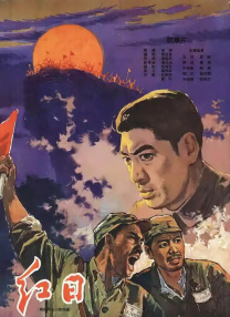 午夜看片在线观看