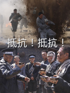 幸福密码6m8121