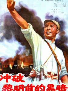 午夜网站在线观看