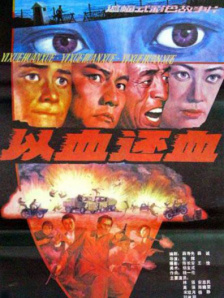 99国产麻豆精品