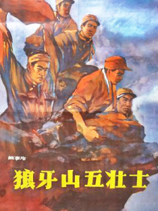 亚洲大片在线观看