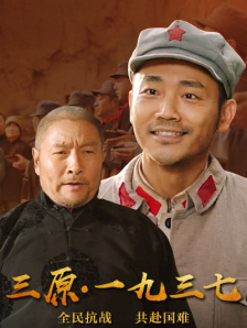 午夜视频日本