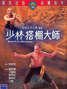 警花为了任务接受裸体调教