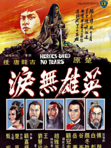 欧美性色高清生活片