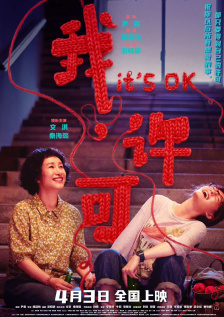 97色在线