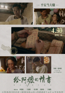 欧美日韩国产精品