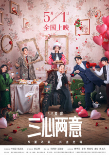福利在线看