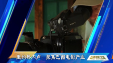 色综合狠狠操