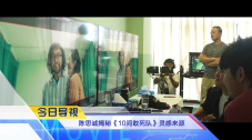 在线crm网站