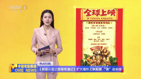 日韩欧美电影