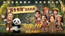 免费成人黄动漫网站蘑菇视频