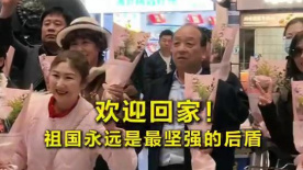 傻大个的妻子