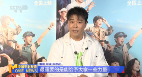 兴奋的女演员