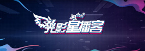国产美女叼嘿视频免费看
