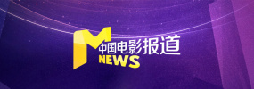 男生和女生一起差差差