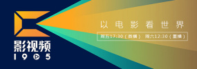 国产苐1页影院草草影院