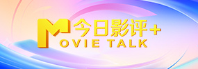 在线亚洲一区