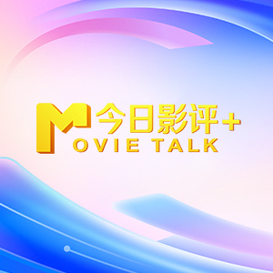 中文字幕首页