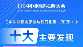 亚洲乱码精品一二三四区日韩在线