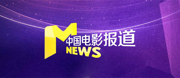 在线午夜影院