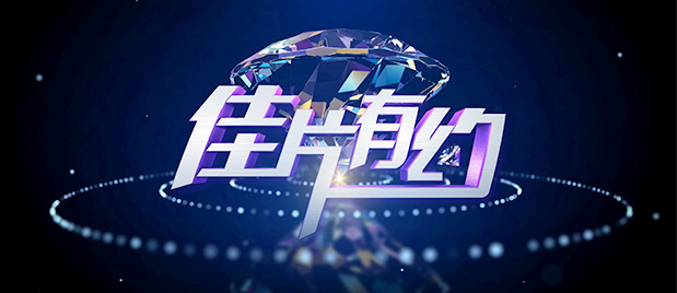 a一级一色一情