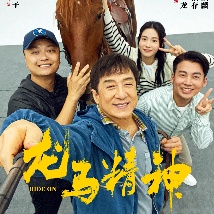 英语辅导员